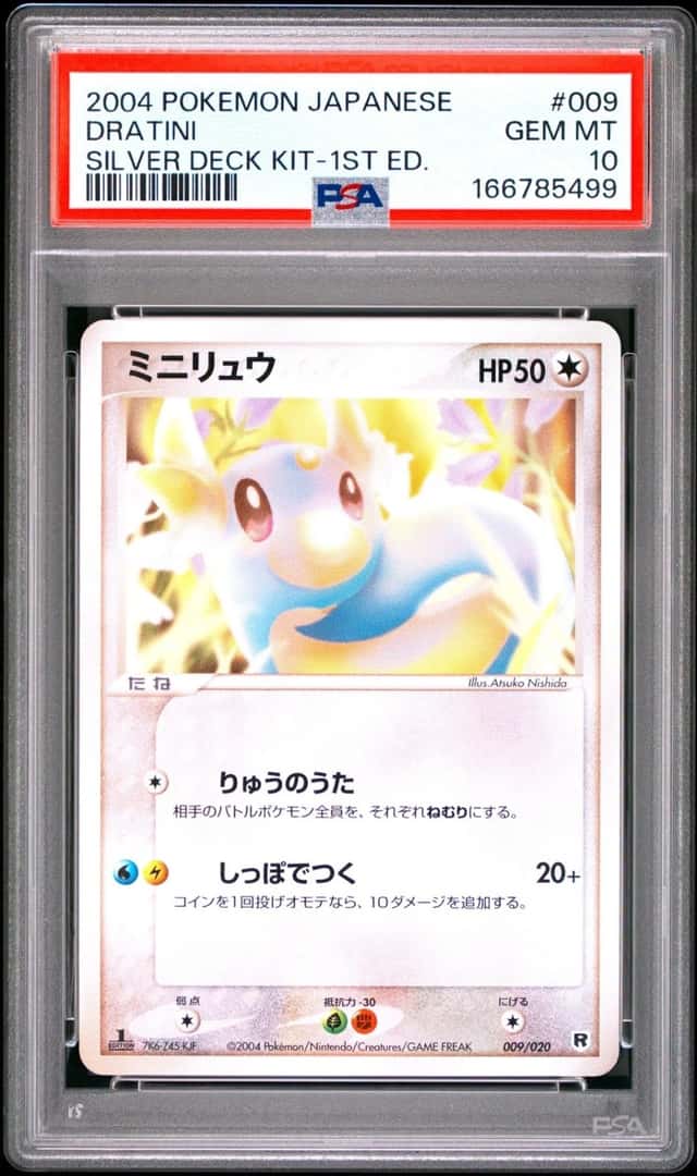 Dratini