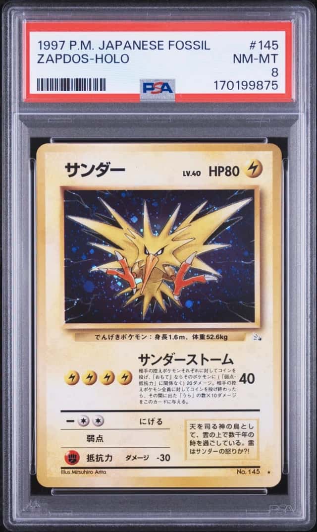 Zapdos