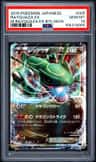 Rayquaza Ex
