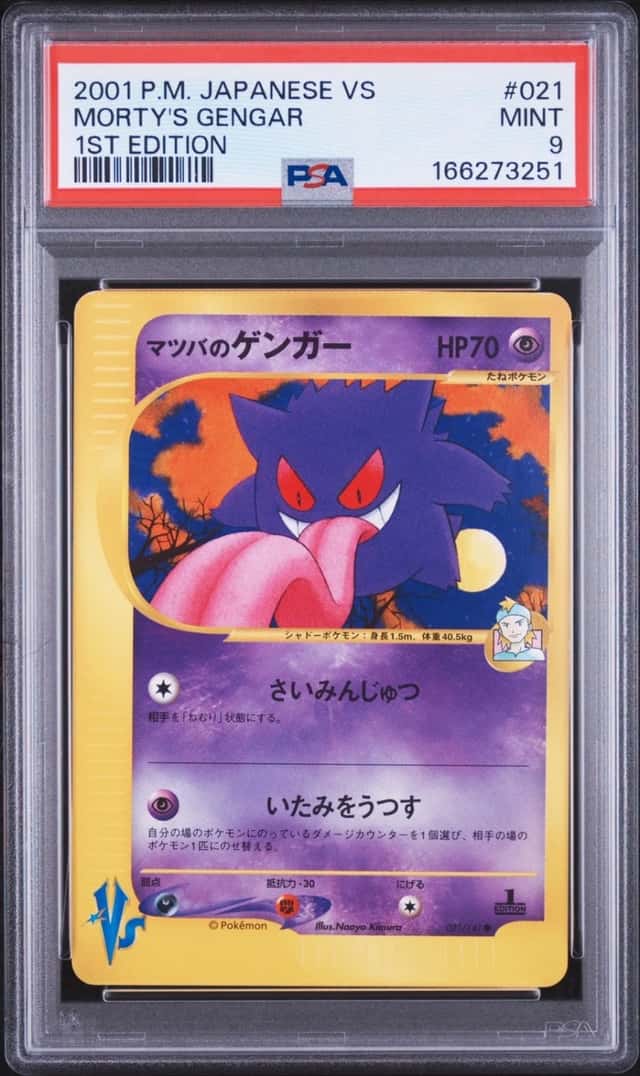 Morty's Gengar