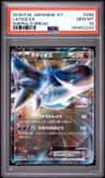 Latios Ex