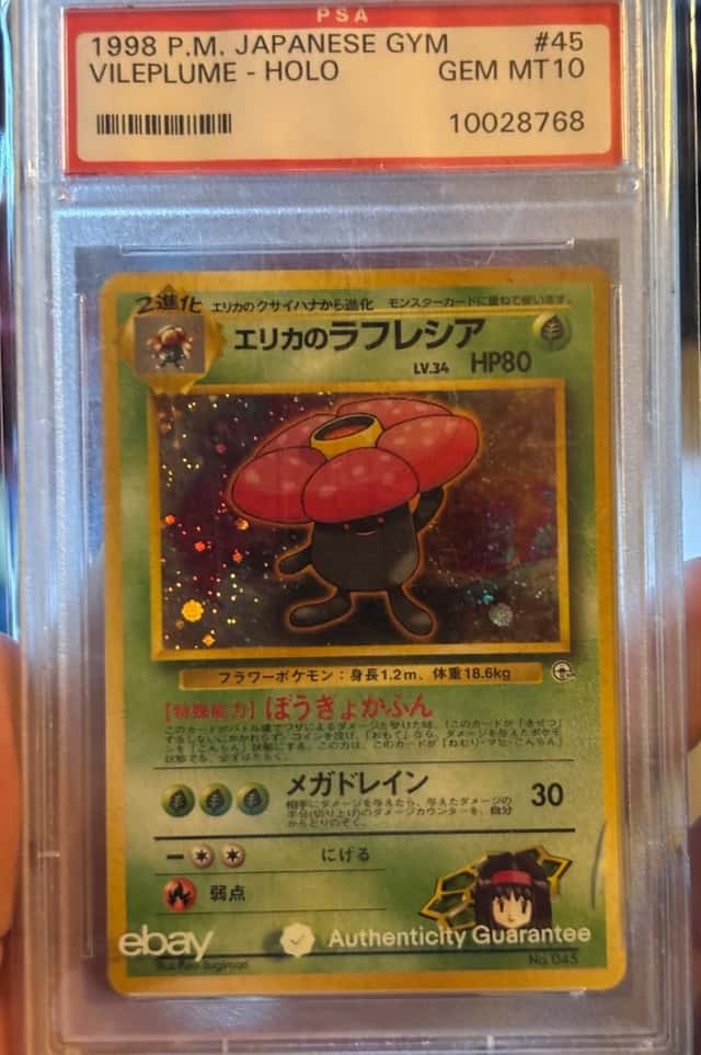 Erika's Vileplume