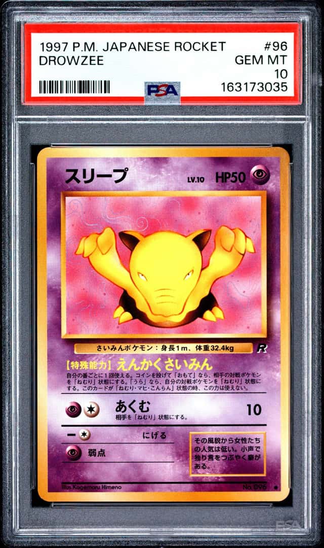 Drowzee
