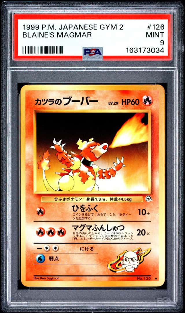 Blaine's Magmar