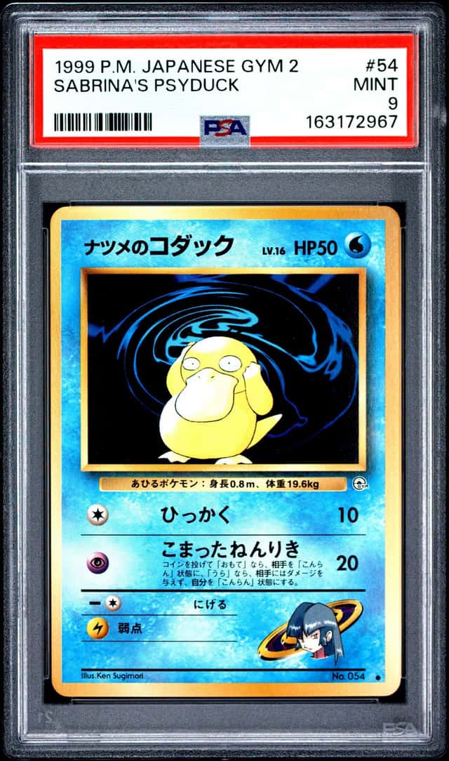 Sabrina's Psyduck