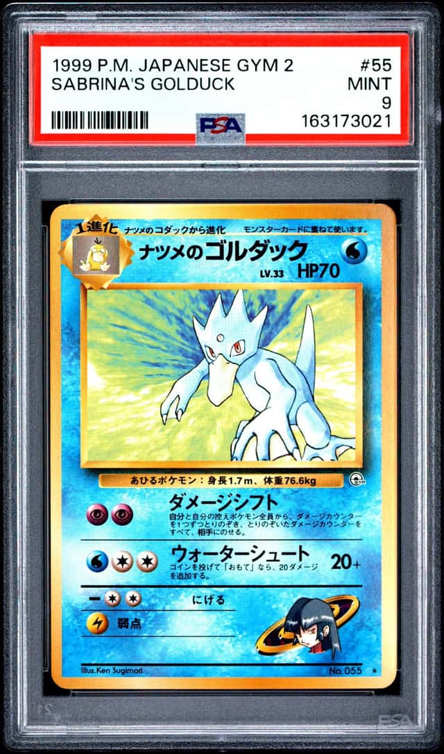 Sabrina's Golduck