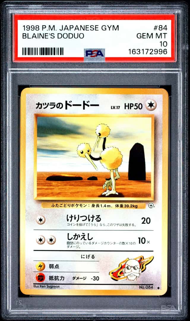 Blaine's Doduo