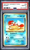 Krabby