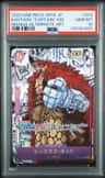 Eustass