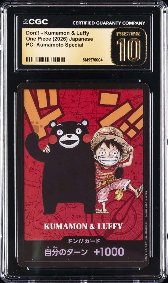 Don!! Card