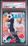 Sanji