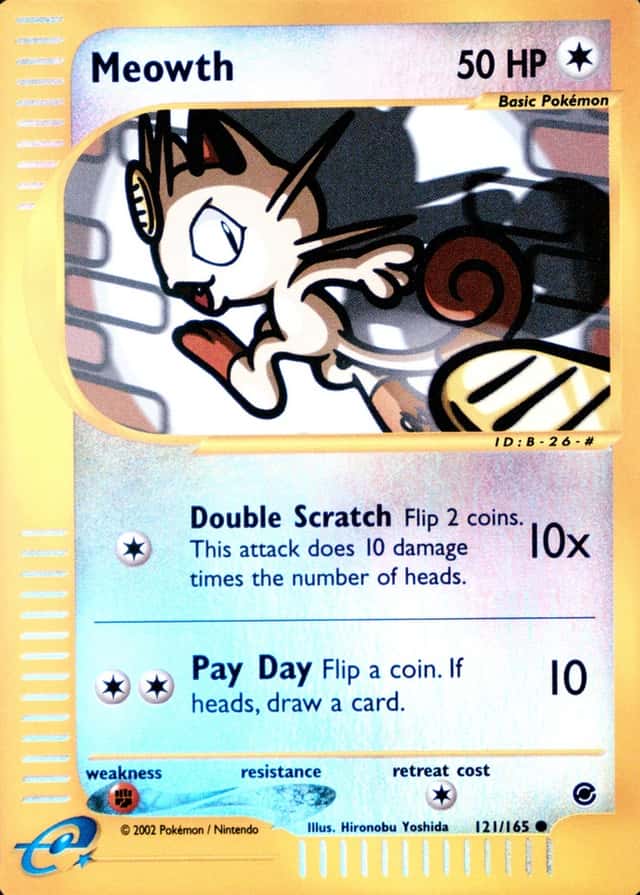 Reverse Holo