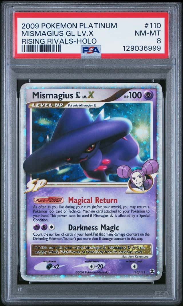 MISMAGIUS GL LV.X