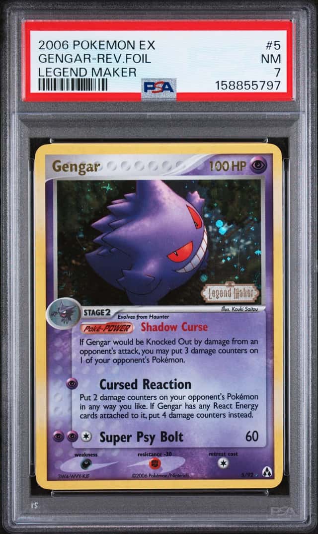 Gengar