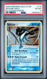 Suicune