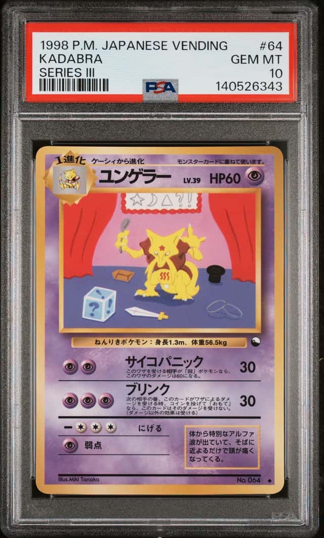 Kadabra