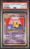 Kadabra