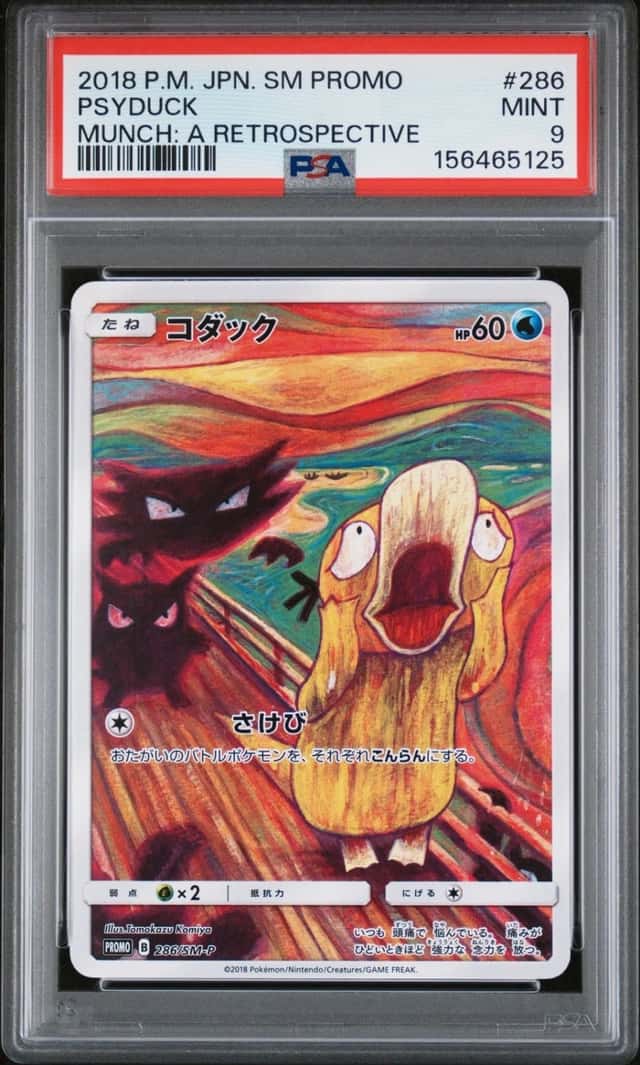 Psyduck