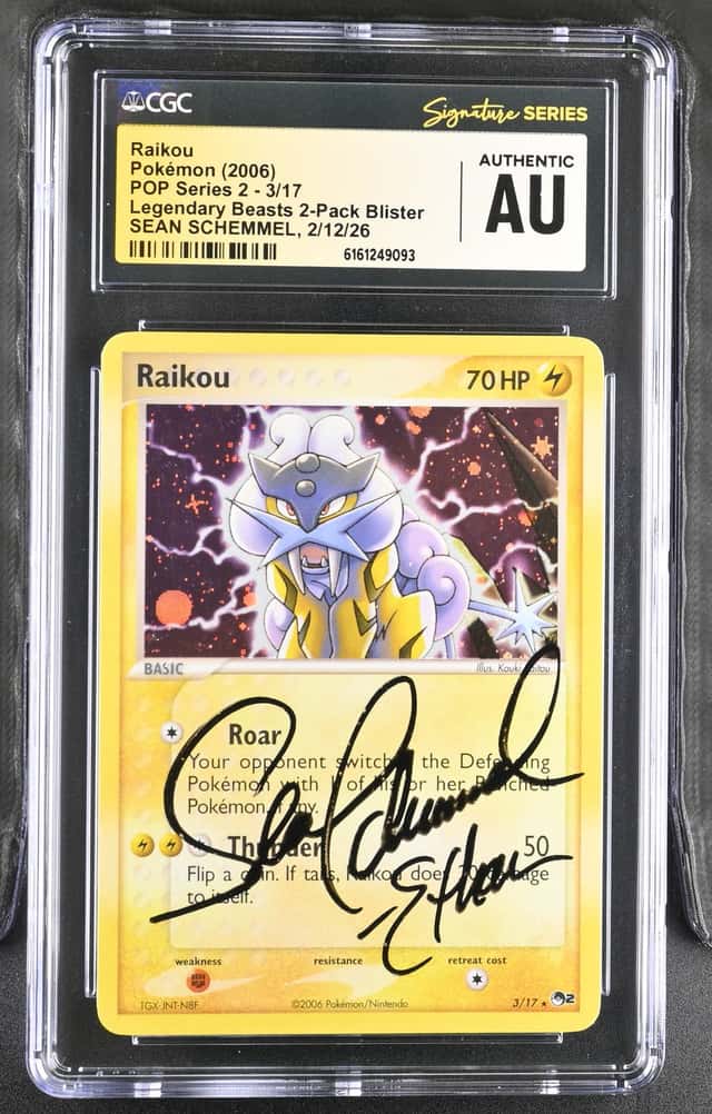 Raikou