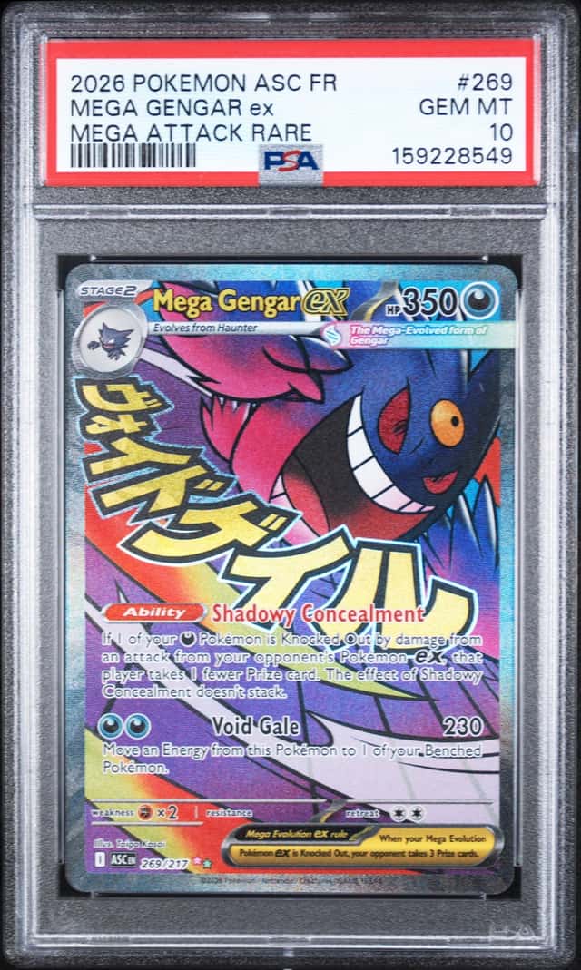 MEGA GENGAR ex