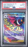 Mega Gengar Ex