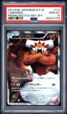Landorus