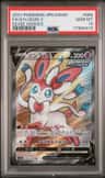 Sylveon V