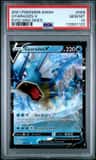 Gyarados V