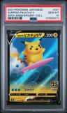 Surfing Pikachu V