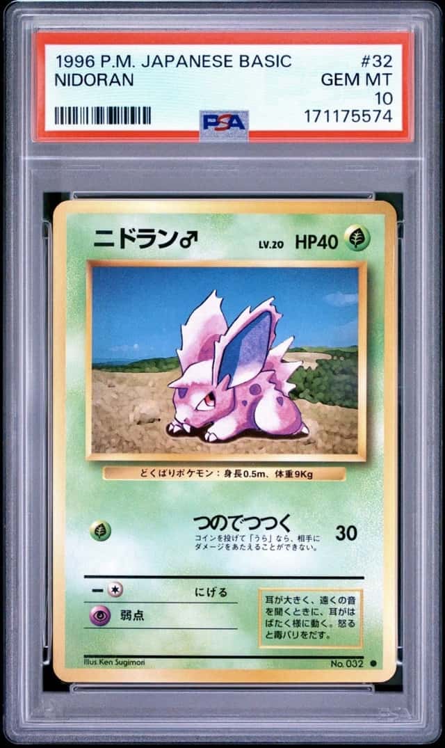 Nidoran