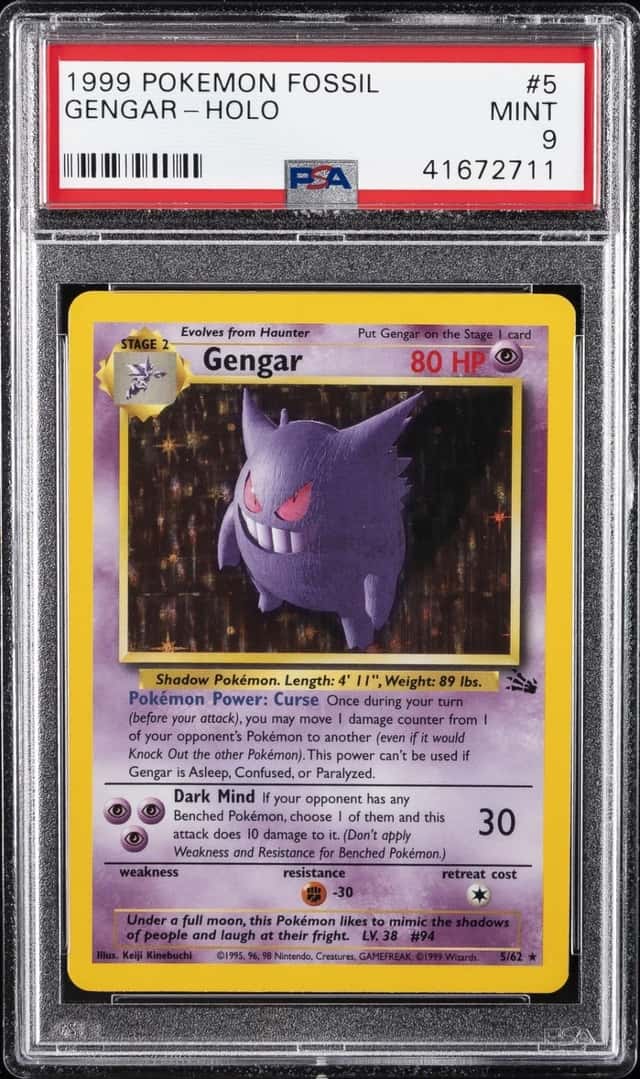 Gengar