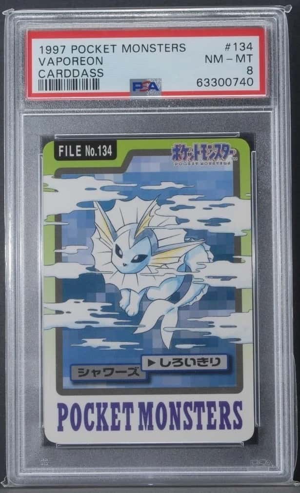 Vaporeon