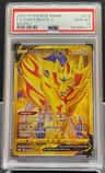Zamazenta V