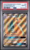 Dragonite Gx