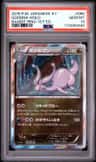 Goodra