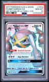 Metagross Gx