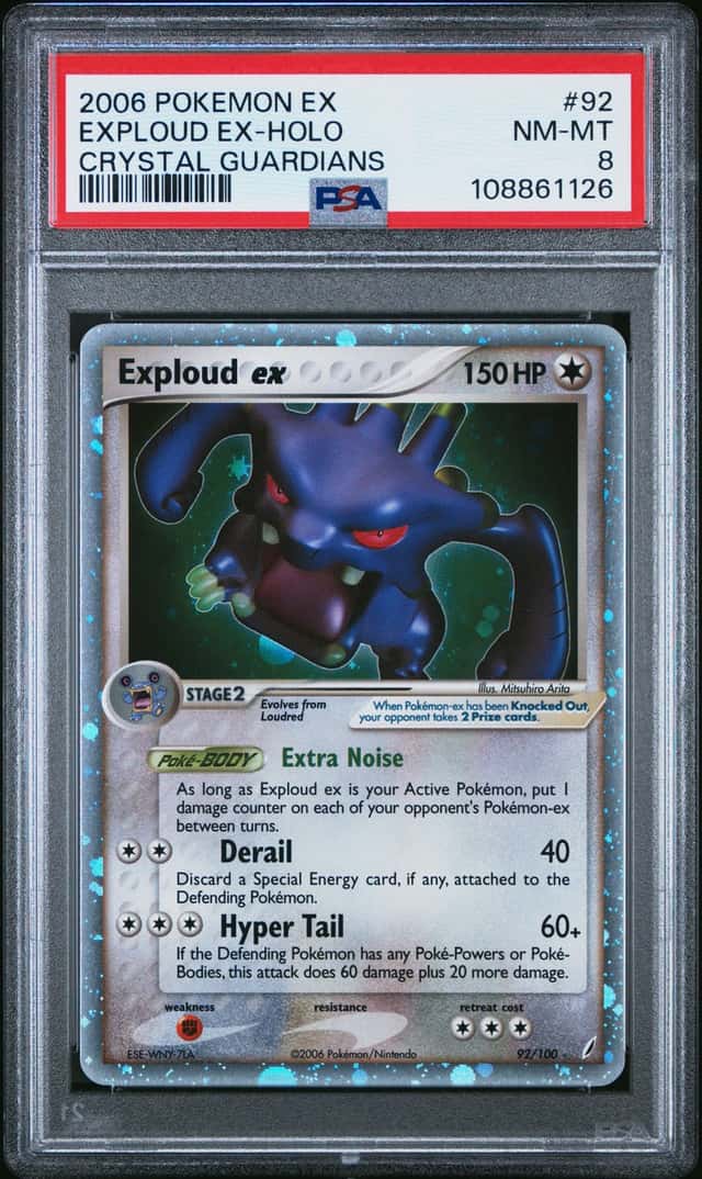 Exploud EX