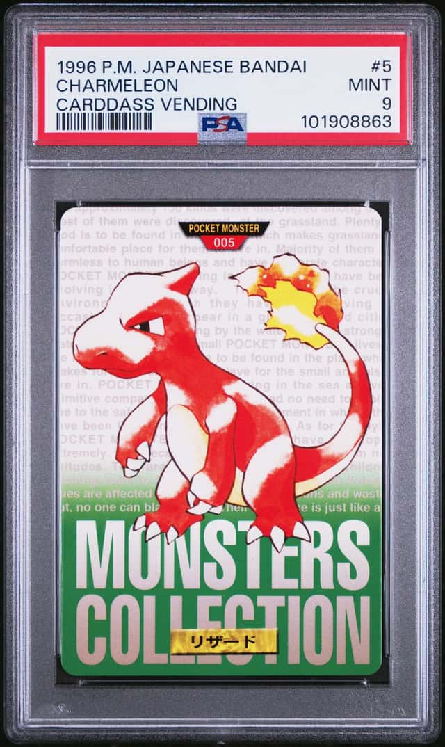 Charmeleon