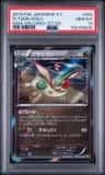 Flygon
