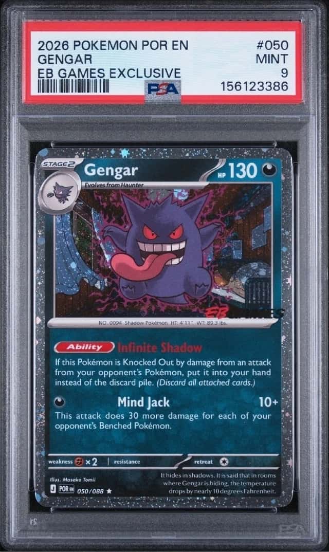 Gengar