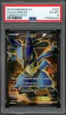 Lucario Ex