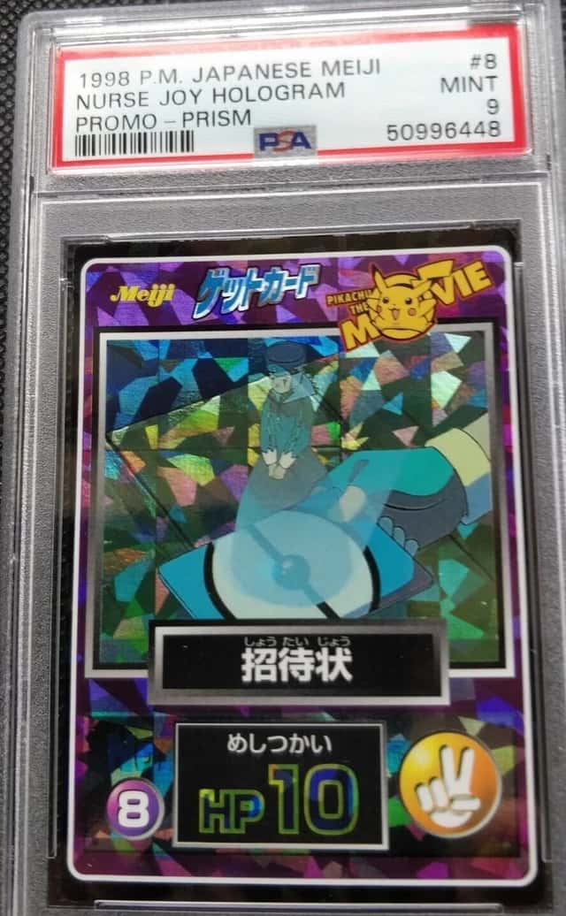 Nurse Joy Hologram