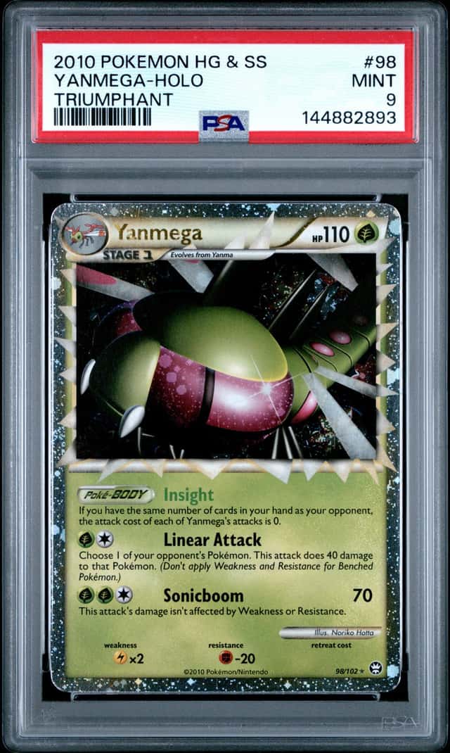 Yanmega