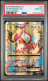 M Pidgeot Ex