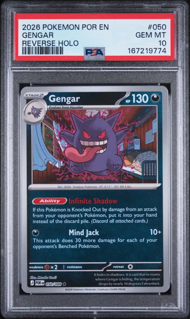 Gengar