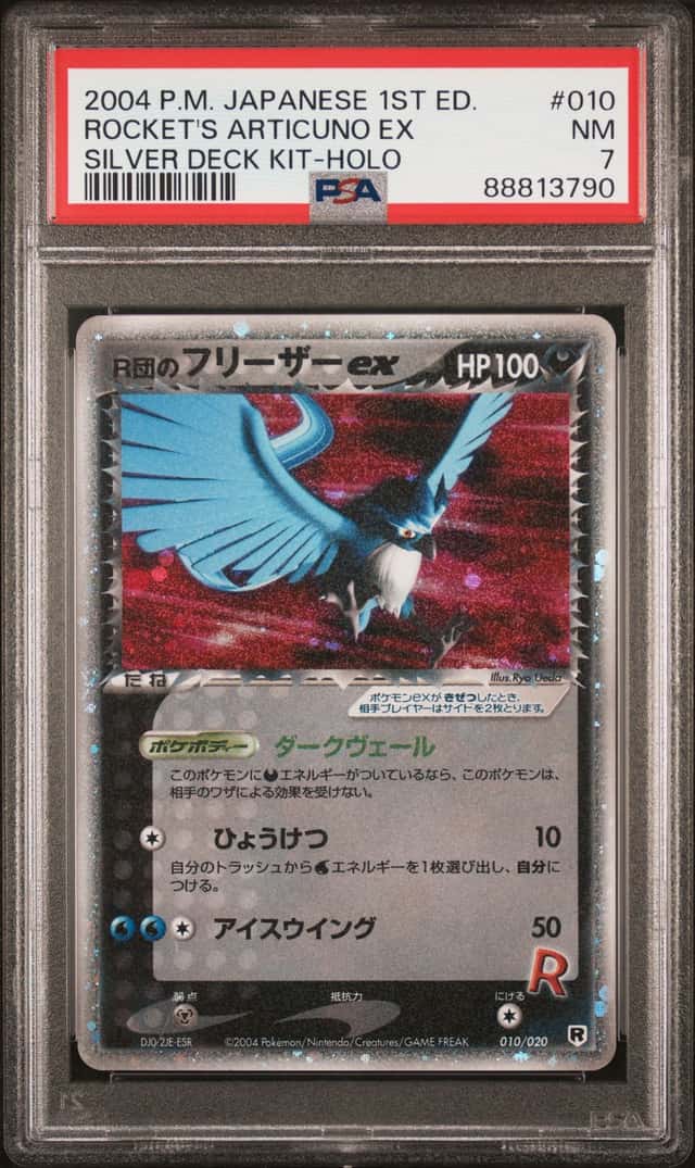 Rocket's Articuno EX