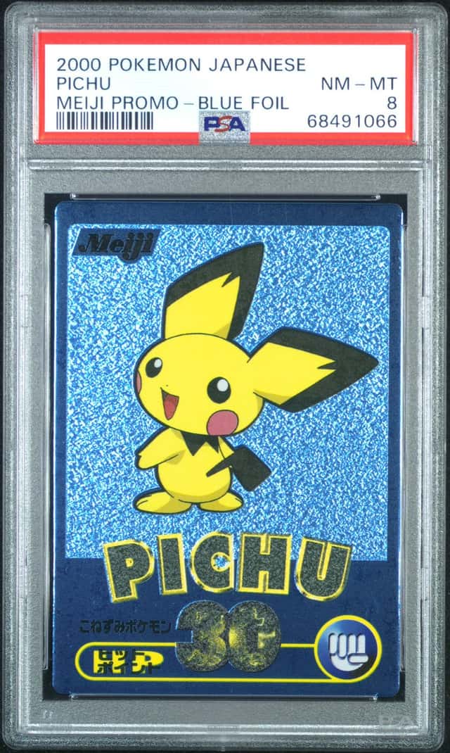 Pichu