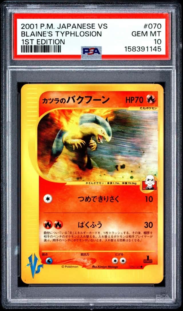 Blaine's Typhlosion