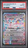 Sylveon Ex