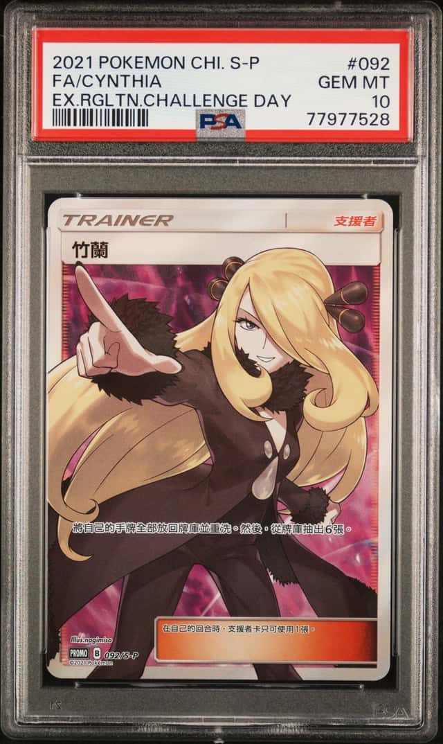 Cynthia